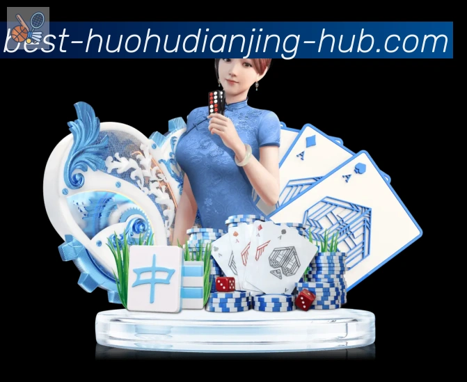 体育数据展示